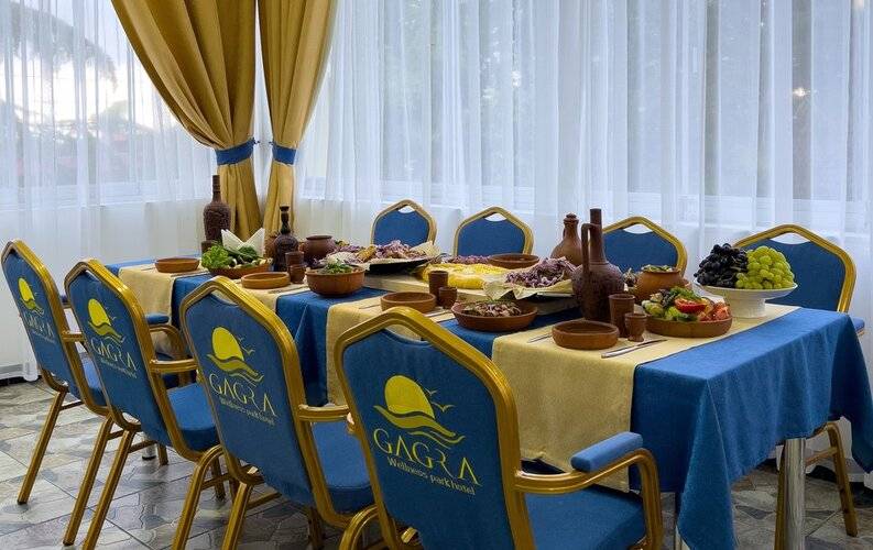 Wellness Park Hotel Gagra