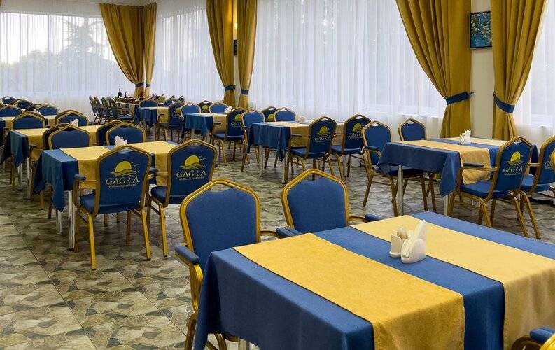 Wellness Park Hotel Gagra