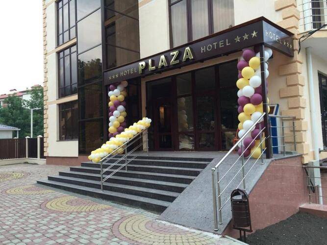 Плаза Отель