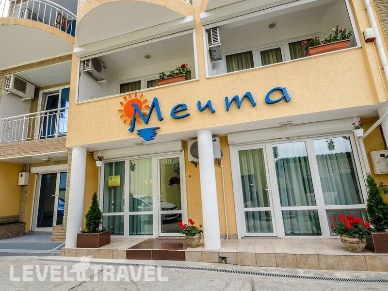 Фотография Мечта