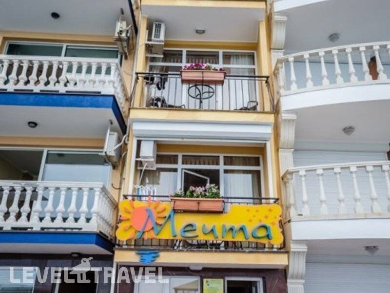 Фотография Мечта