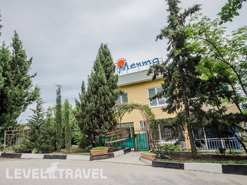 Фотография Мечта