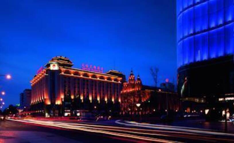 Sunworld Dynasty Hotel