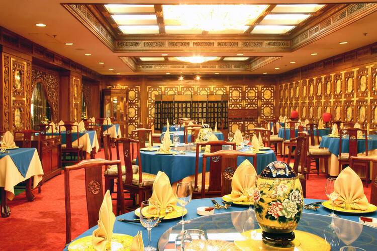 Grand Hotel Beijing