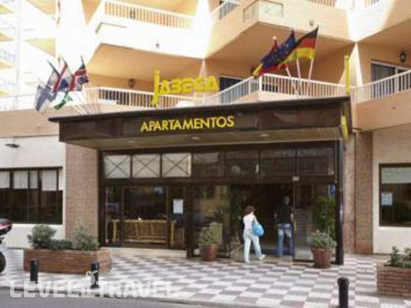 Фотография Apartamentos La Jabega