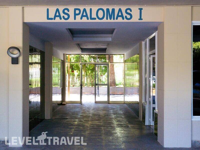 Фотография Econotel Las Palomas