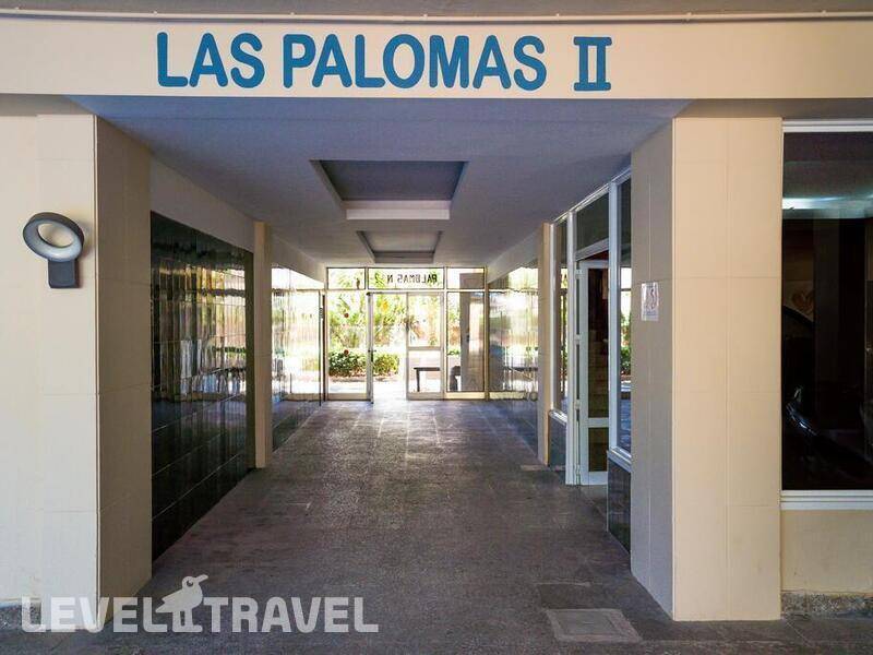 Фотография Econotel Las Palomas