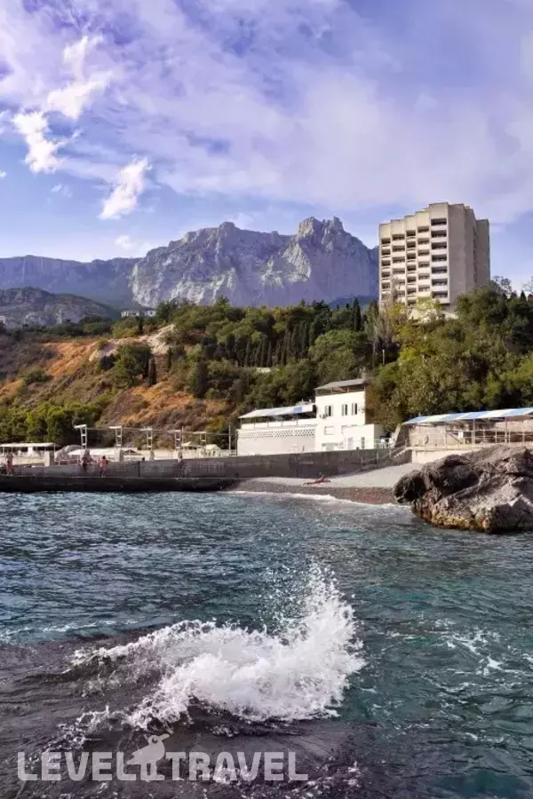 Санаторий Морской Прибой