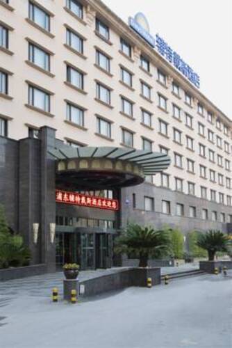 Days Hotel Frontier Pudong
