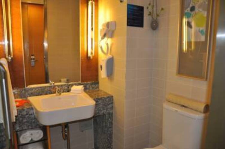 Holiday Inn Beijing Dongzhimen