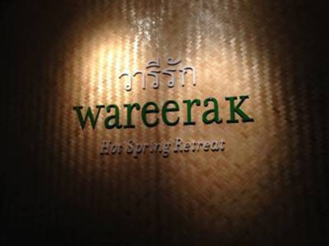 Wareerak Hot Spring Retreat