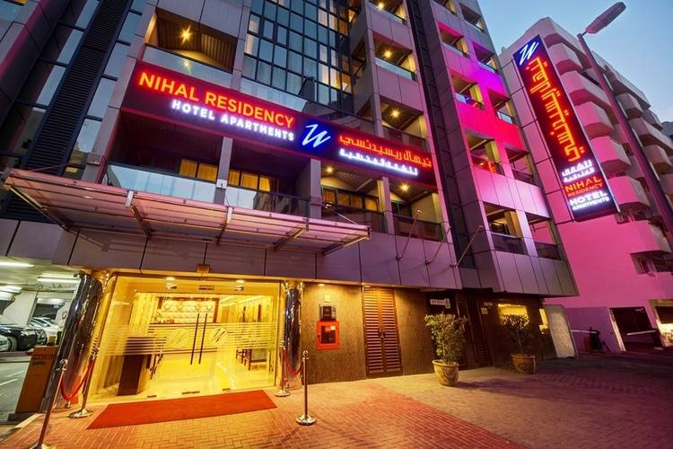 Nihal Residency Hotel Apartment (Ex.Fortune Hotel Apartment)