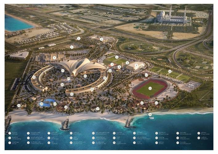 Erth Abu Dhabi (Ex.Armed Forces Officers Club & Hotel)