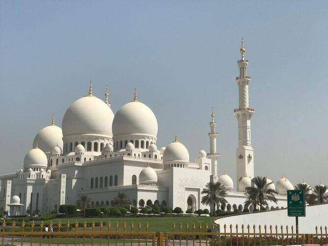 Erth Abu Dhabi (Ex.Armed Forces Officers Club & Hotel)