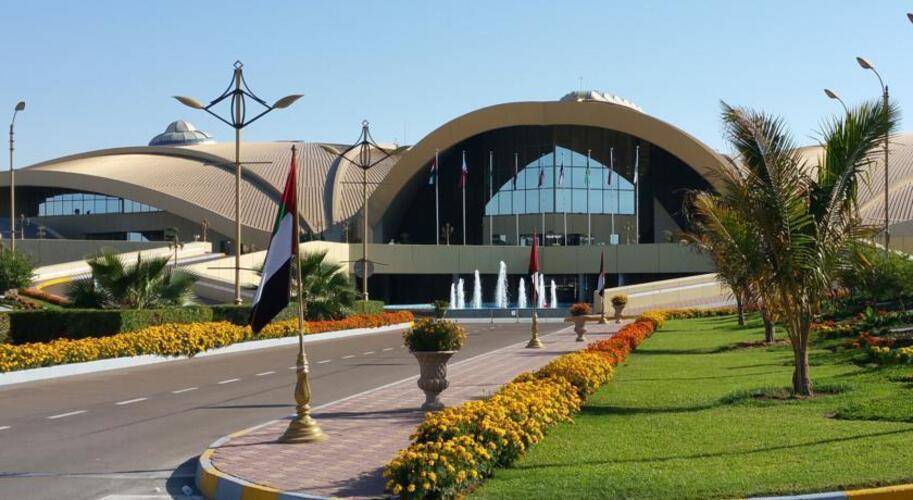Erth Abu Dhabi (Ex.Armed Forces Officers Club & Hotel)
