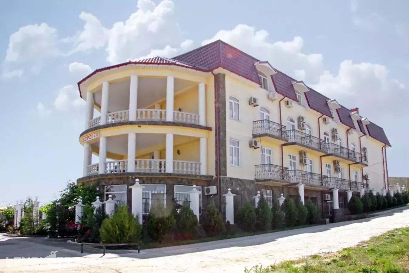 Пансионат Виринея