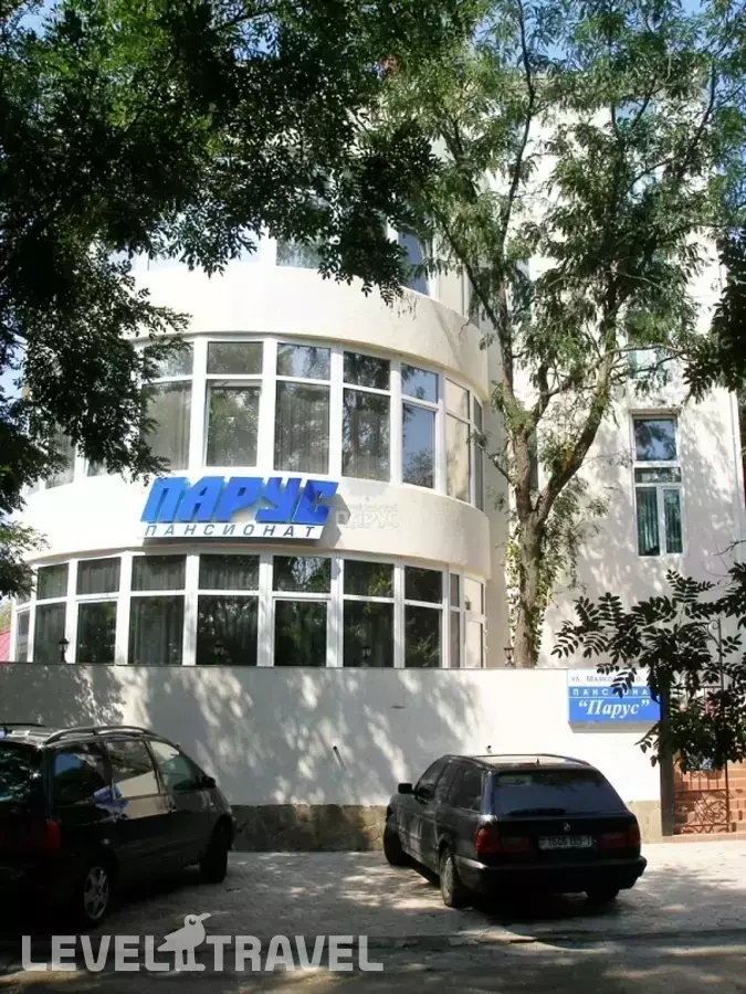 Пансионат Парус