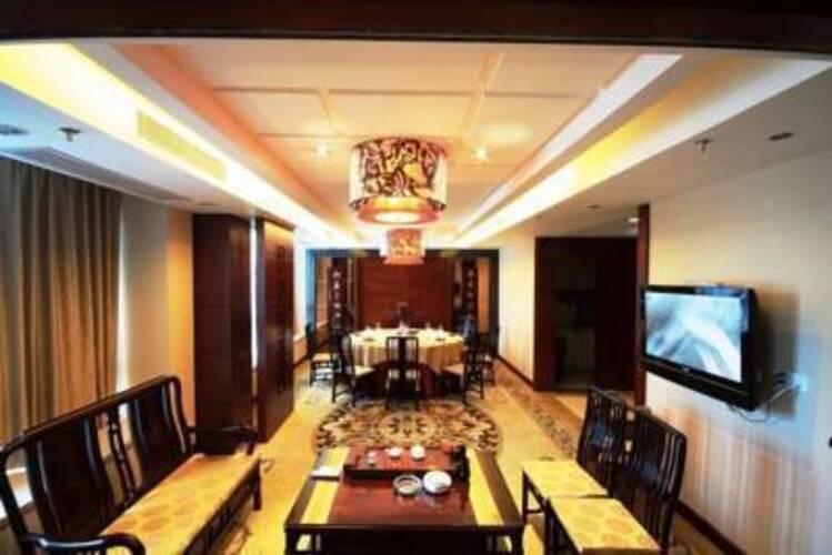 Guangdong Geolodical Landscape Hotel