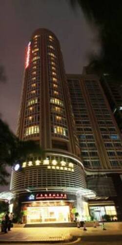 Guangdong Geolodical Landscape Hotel