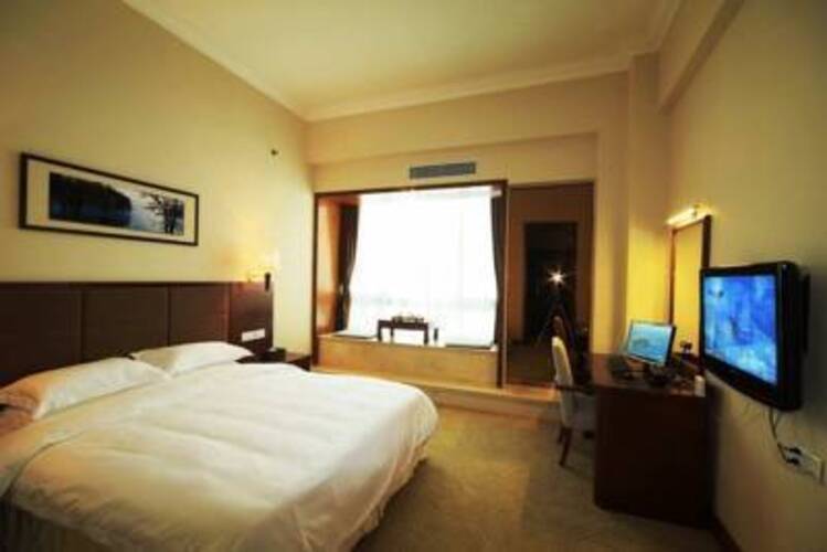 Guangdong Geolodical Landscape Hotel