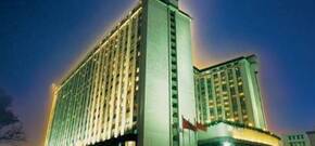China Hotel A Marriott Hotel