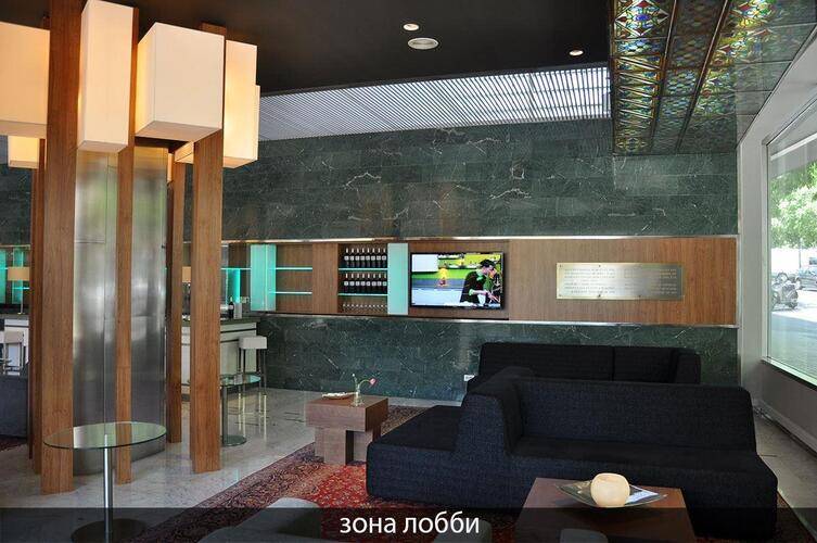 Aparthotel Atenea — фото 9