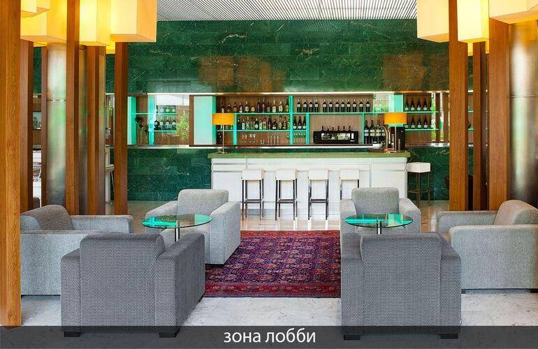 Aparthotel Atenea — фото 2