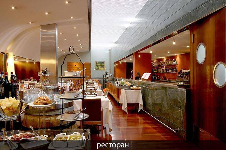 Aparthotel Atenea — фото 33