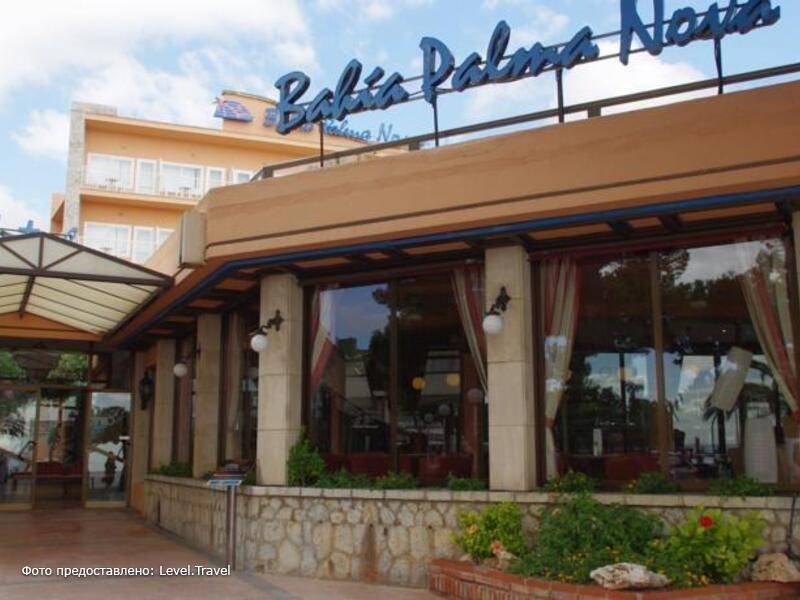 Фотография Fergus Bahia Palma Nova (Adults Only 18+)