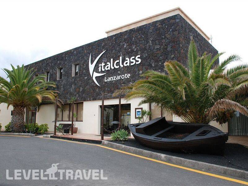Фотография Vitalclass Lanzarote Sports & Wellness Resort
