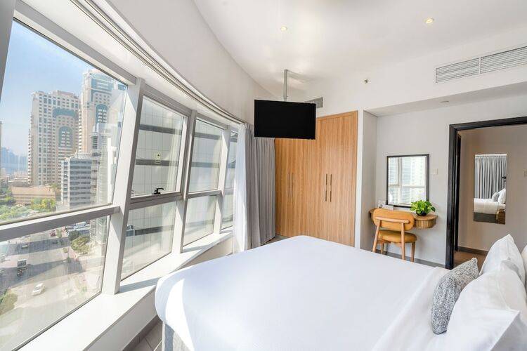 Citadines Metro Central Apartments (Ex.Auris Metro Central Hotel Apartments)