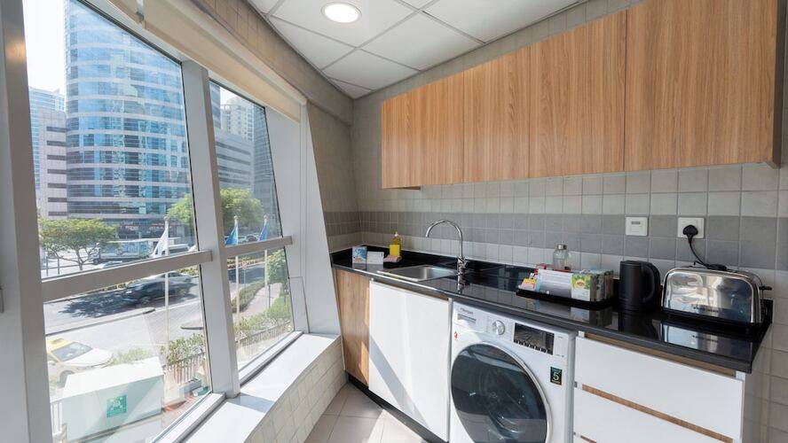 Citadines Metro Central Apartments (Ex.Auris Metro Central Hotel Apartments)