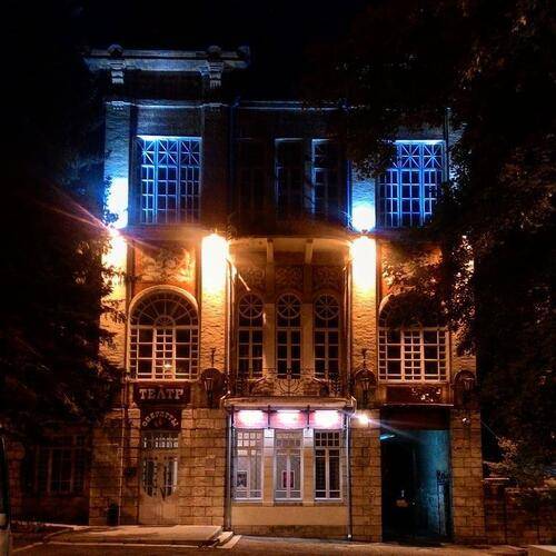 Пансионат Искра