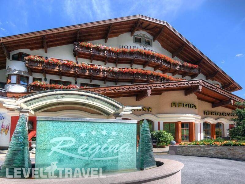 Фотография Regina Hotel
