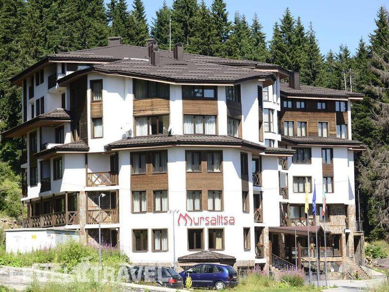 Фотография Mpm Mursalitsa Aparthotel (Ex. Mursalitsa Aparthotel)