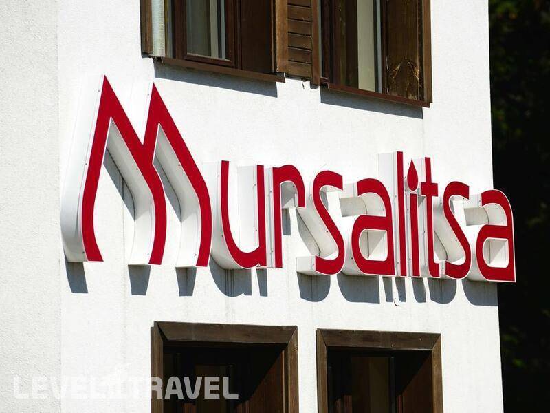 Фотография Mpm Mursalitsa Aparthotel (Ex. Mursalitsa Aparthotel)