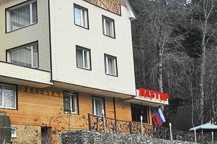 Наступ Отель