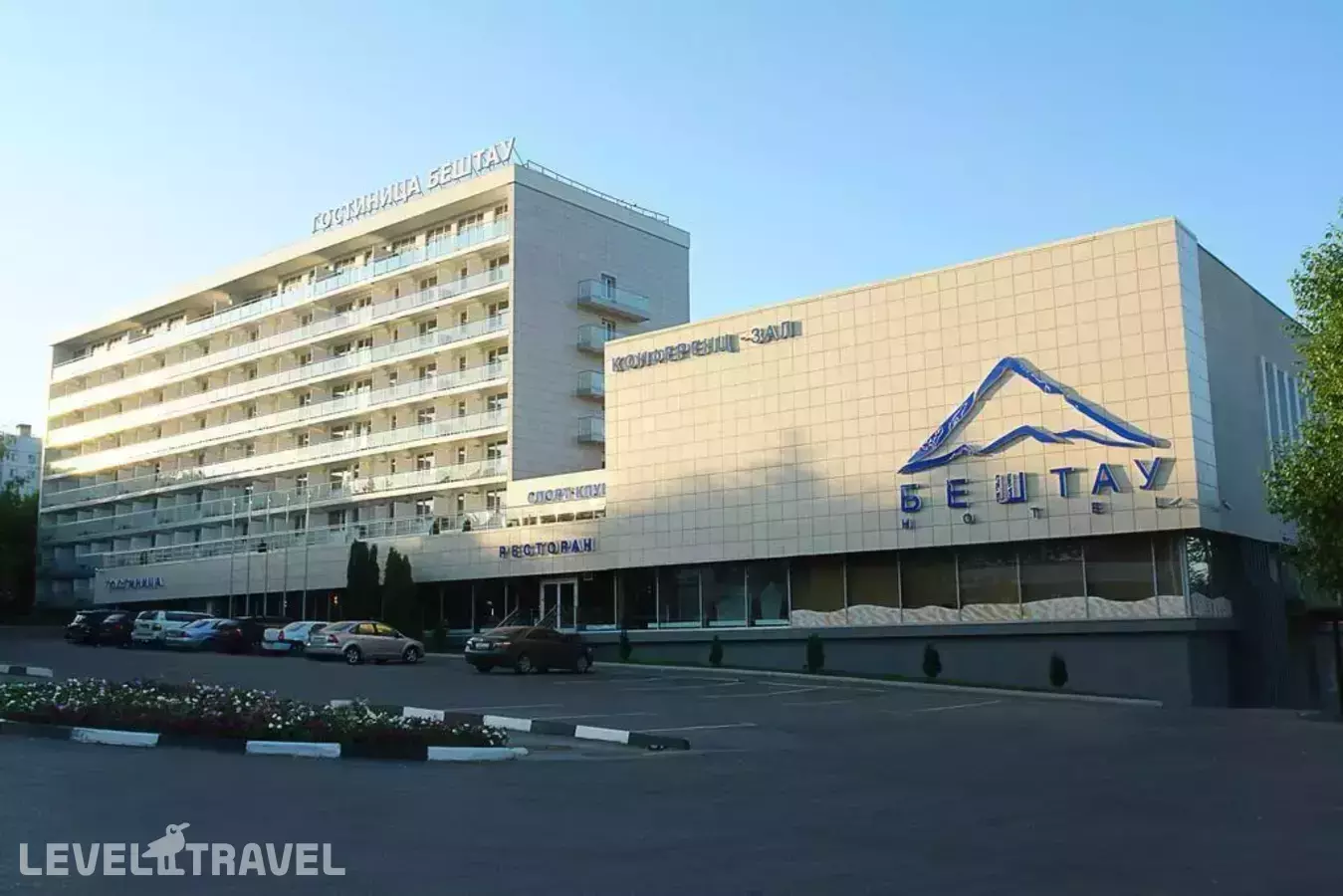 Бештау Отель