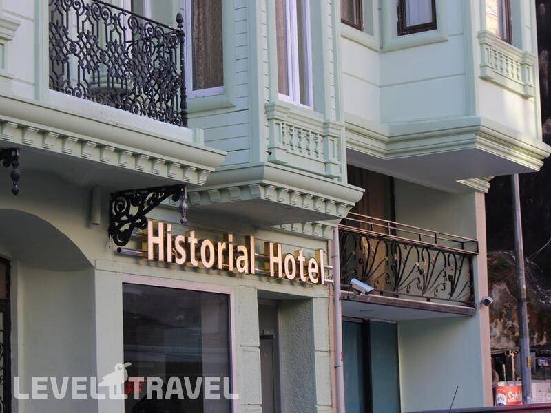 Фотография Historial Hotel