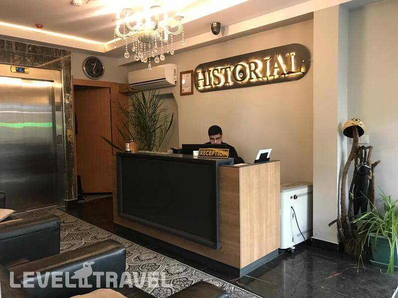 Фотография Historial Hotel