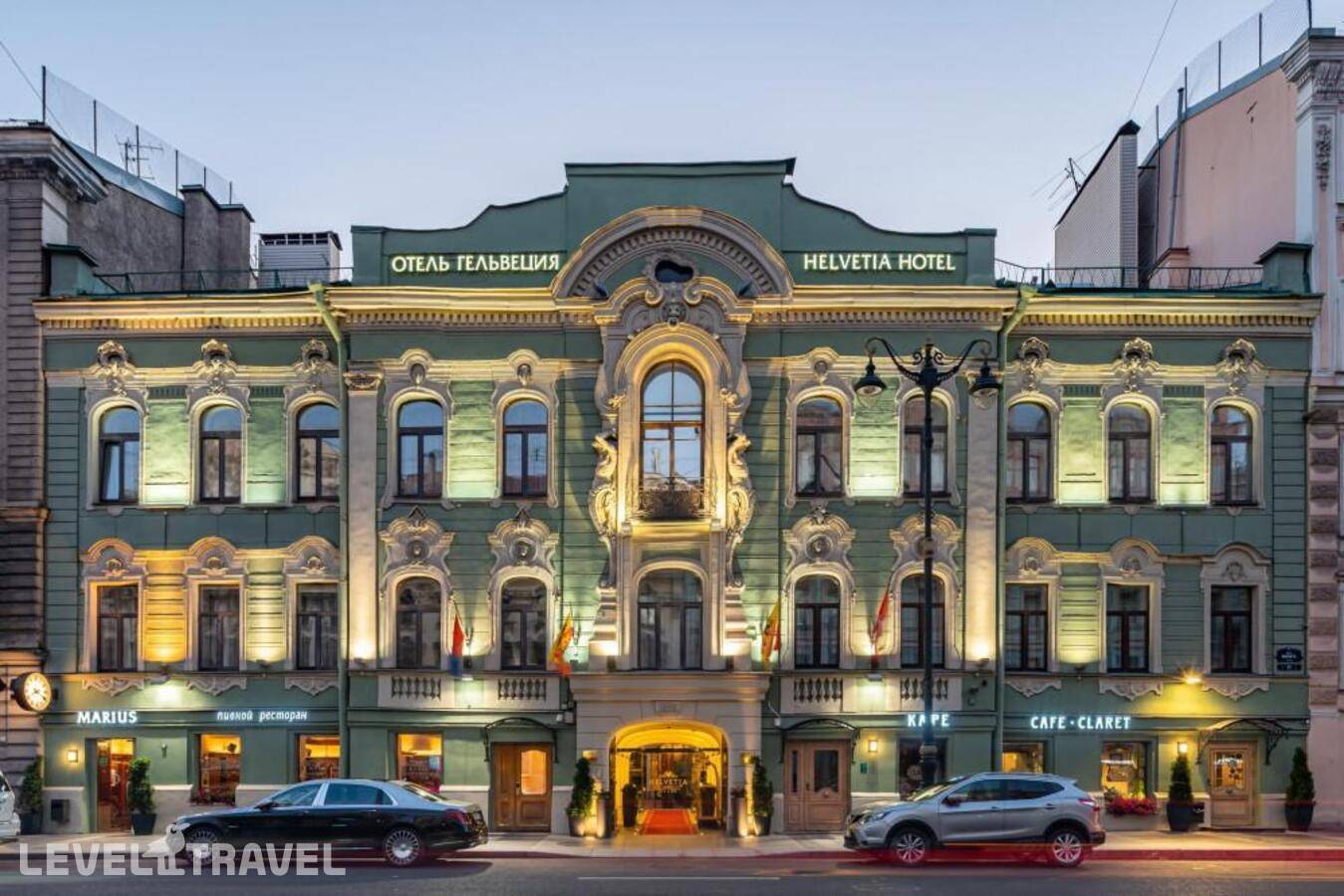 Отель Гельвеция — Центральный район, Россия