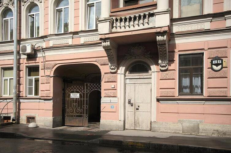 Ринальди Большой Проспект