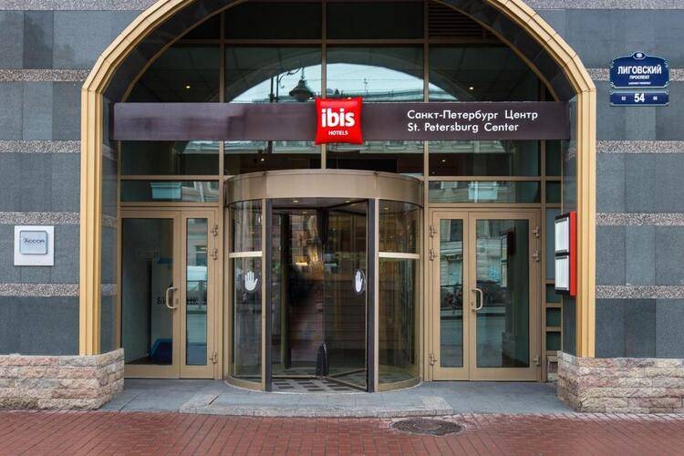 Ibis Санкт-Петербург Центр