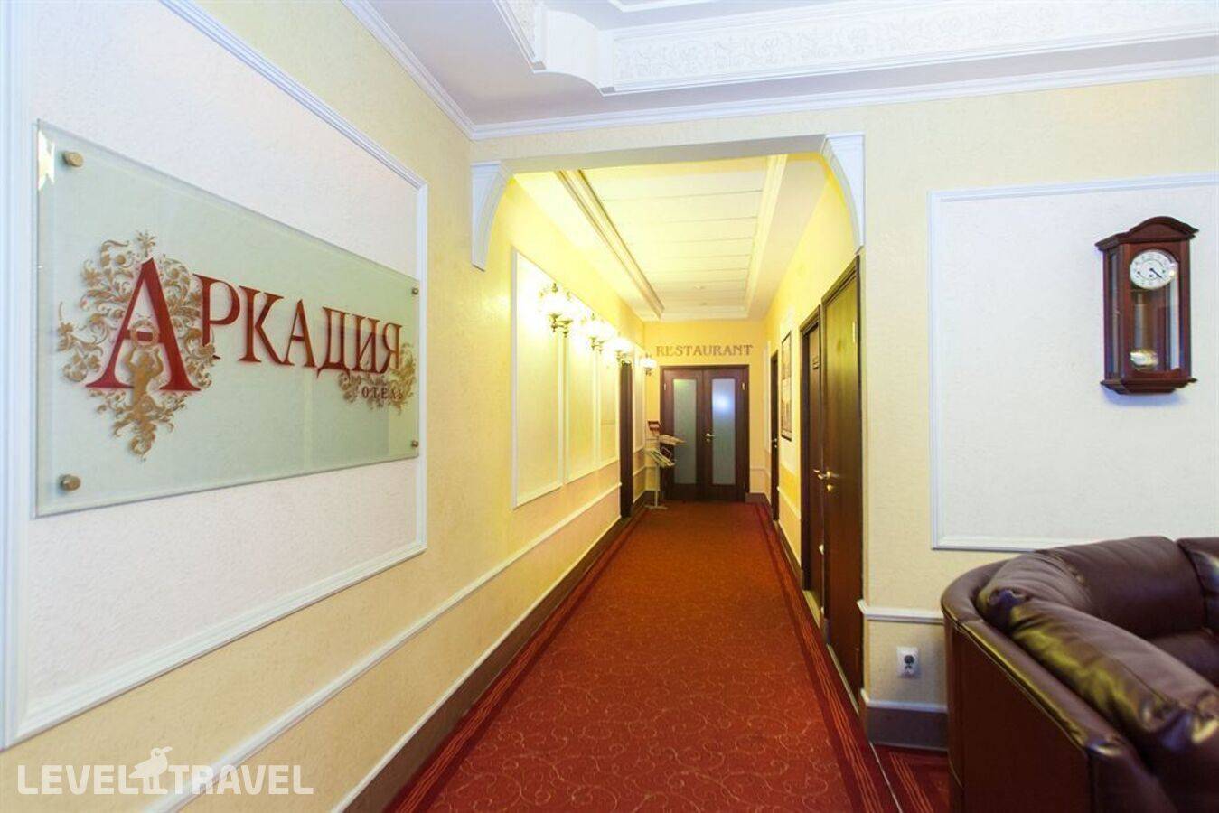 Изображение отеля 15