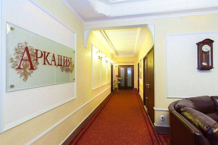 Отель Аркадия