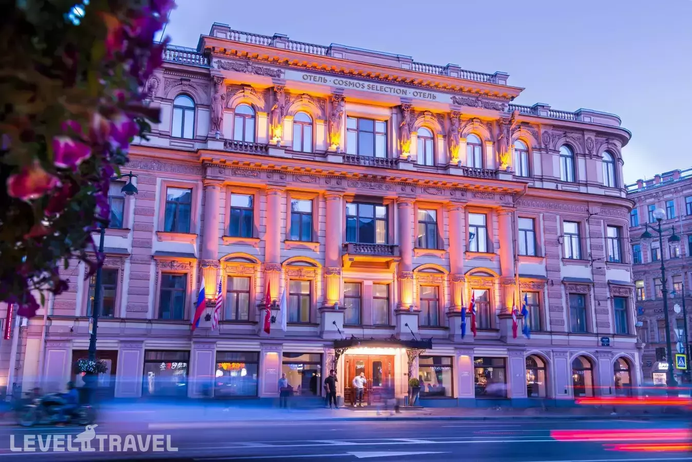 Cosmos Selection St. Petersburg Nevsky Royal Hotel (Бывш. Radisson Royal)