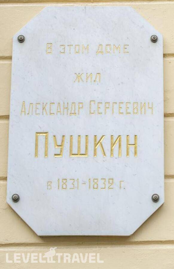 Изображение отеля 15
