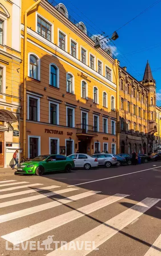 Cronwell Inn Stremyannaya