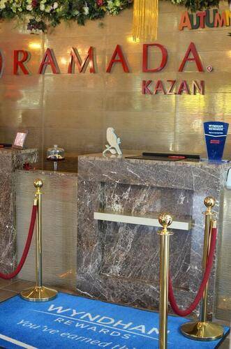 Ramada Kazan City Center