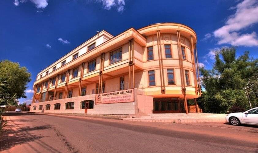 Grand Wellness Novahovo Hotel & Spa